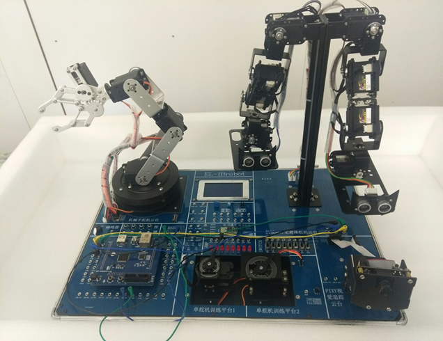 EL-IBrobot人形機(jī)器人組成原理實驗系統